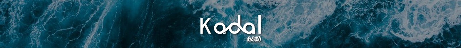 Kadal Villa LOGO
